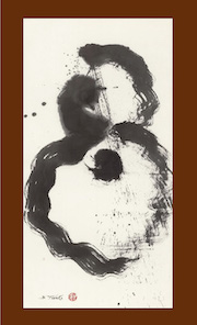 Śraddhā, une confiance sereine qui vient du&nbsp;cœur